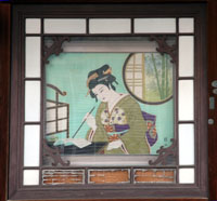 名古屋市旭遊郭 写真 5