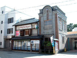 横手町遊郭 写真 13