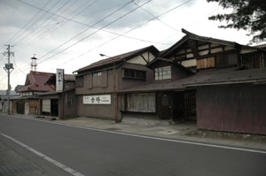 湯沢町遊郭 写真 14