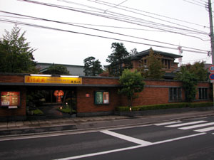 弘前市寿町（北横町）遊郭 写真 9