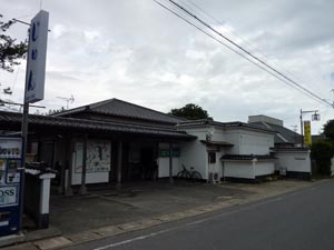 銚子町松岸遊郭 写真 12