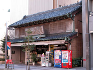 船橋町新地廓 写真 2