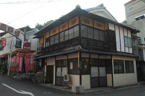 道後湯之町松ヶ枝遊郭 写真 6