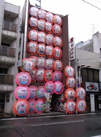 福井市遊郭 写真 5