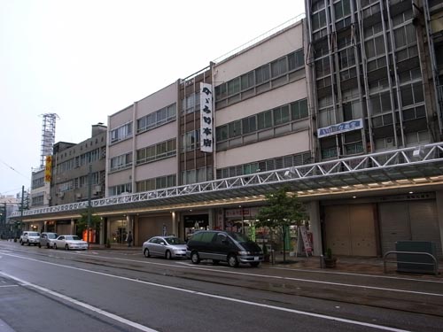 福井市遊郭 写真 12