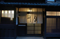 小浜町遊郭 写真 9