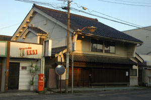 鯖江町遊郭 写真 3