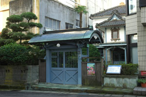 鯖江町遊郭 写真 10