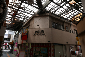 久留米市桜町遊郭 写真 11