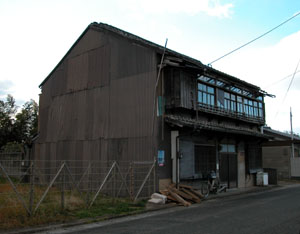 直方町遊郭 写真 5
