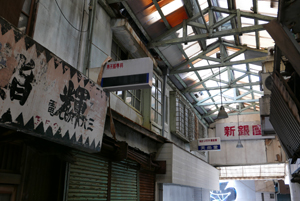 大牟田市遊郭 写真 4