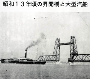 若津町弥生町遊郭 写真 13
