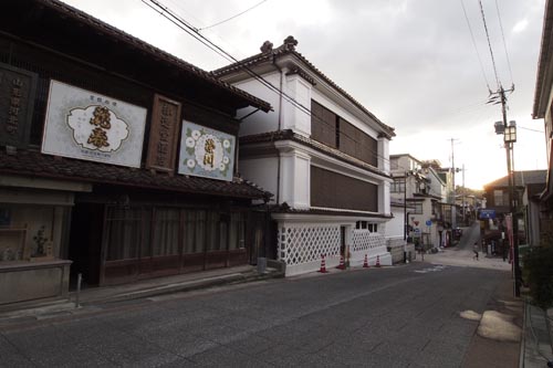 飯坂若葉遊郭 写真 1