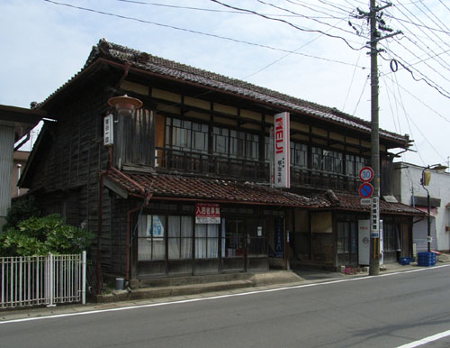 須賀川町遊郭 写真 3