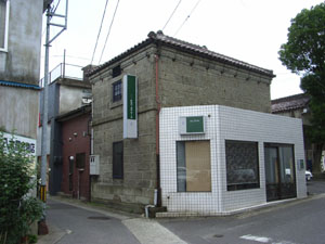 須賀川町遊郭 写真 8