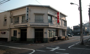 岐阜市金津遊郭の現地記録写真