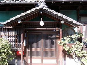 大垣市旭遊郭 写真 3