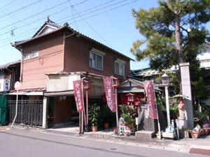 大垣市旭遊郭 写真 4