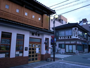 大名田町花岡遊郭（高山） 写真 13