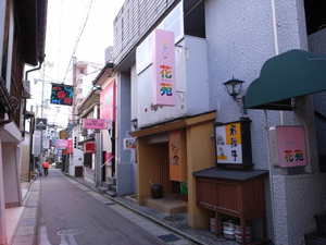 大名田町花岡遊郭（高山） 写真 4