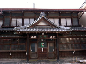 大名田町花岡遊郭（高山） 写真 12