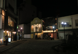 福山市新町遊郭 写真 13