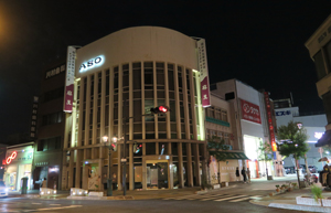 福山市新町遊郭 写真 14