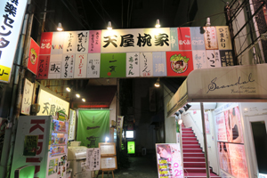 広島市東遊郭 写真 15