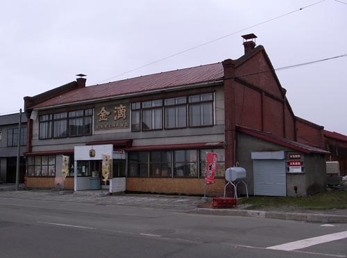 滝川町遊郭 写真 11