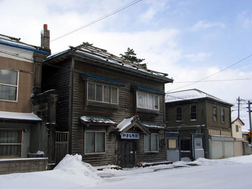 江別町遊郭 写真 1