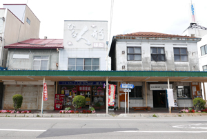 岩見沢町遊郭 写真 2