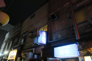帯広町遊郭 写真 13