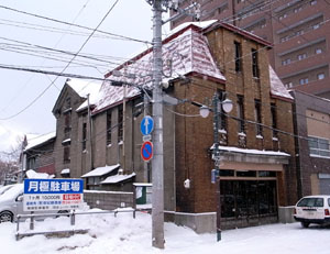 小樽市梅ヶ枝町（北）遊郭 写真 6
