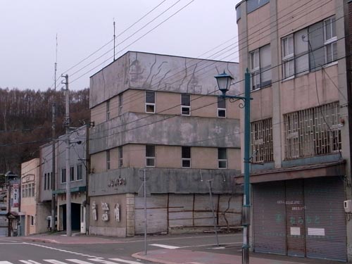 歌志内沢町遊郭 写真 5
