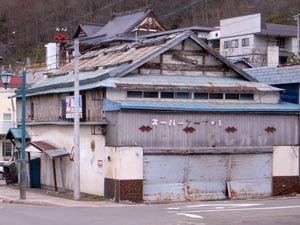 歌志内沢町遊郭 写真 8