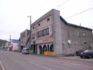歌志内沢町遊郭 写真 9