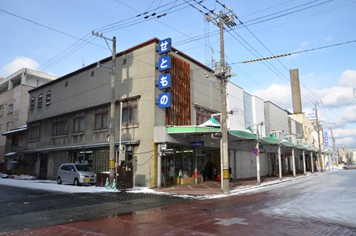 稚内遊郭 写真 1