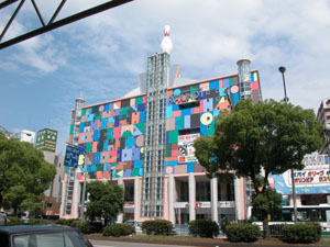 神戸市福原遊郭 写真 3
