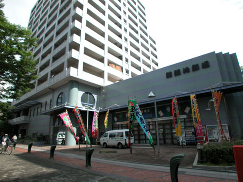 神戸市福原遊郭 写真 1