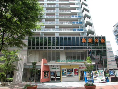 神戸市福原遊郭の現地記録写真