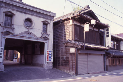 平潟町遊郭 写真 2