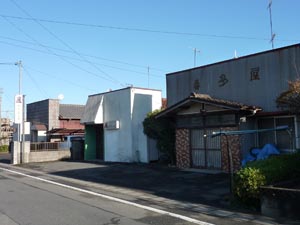 潮来遊郭 写真 9