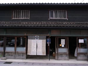 七尾町遊郭 写真 2