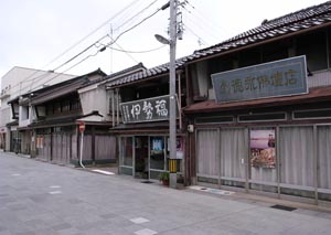 七尾町遊郭 写真 3