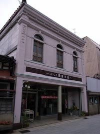 七尾町遊郭 写真 7