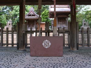 釜石遊郭 写真 13
