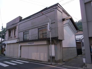 鍬ヶ崎町遊郭 写真 9