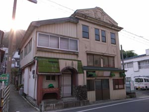 鍬ヶ崎町遊郭 写真 10