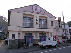 鍬ヶ崎町遊郭 写真 13