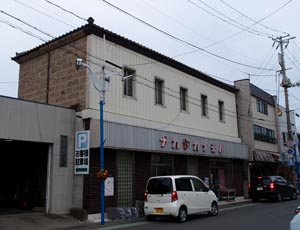 鍬ヶ崎町遊郭 写真 16